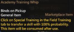 Good Whip 1