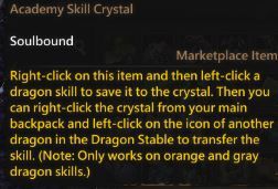 Skill 1